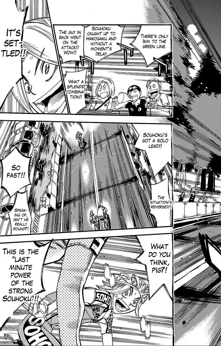 Yowamushi Pedal Chapter 308 7